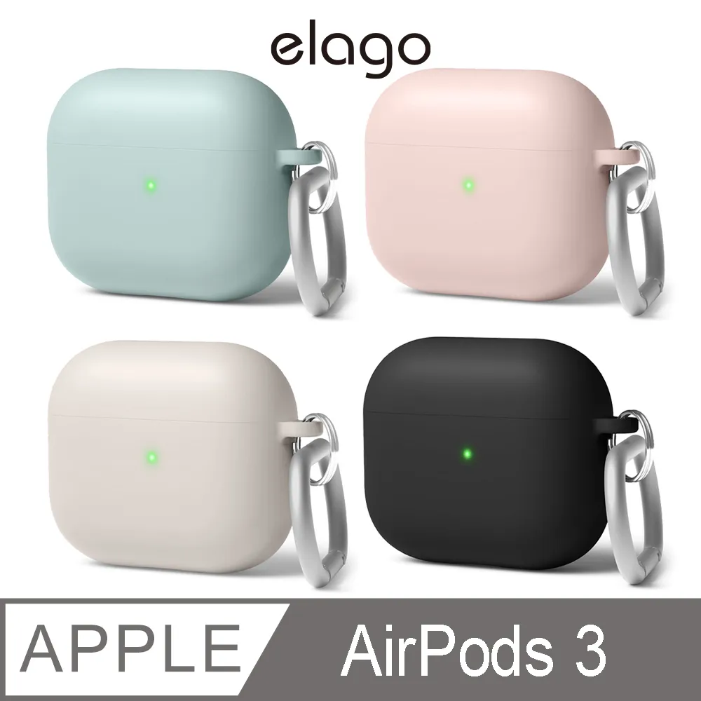 【elago】AirPods 3 經典Game Boy保護套 歷史價格詳細信息
