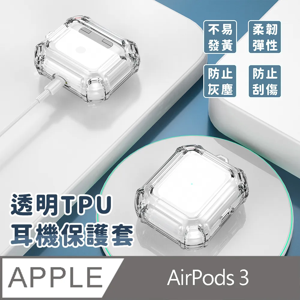 [ JPB ] 四角強化防摔手機殼 iPhone14 Plus 6.7吋 歷史價格詳細信息