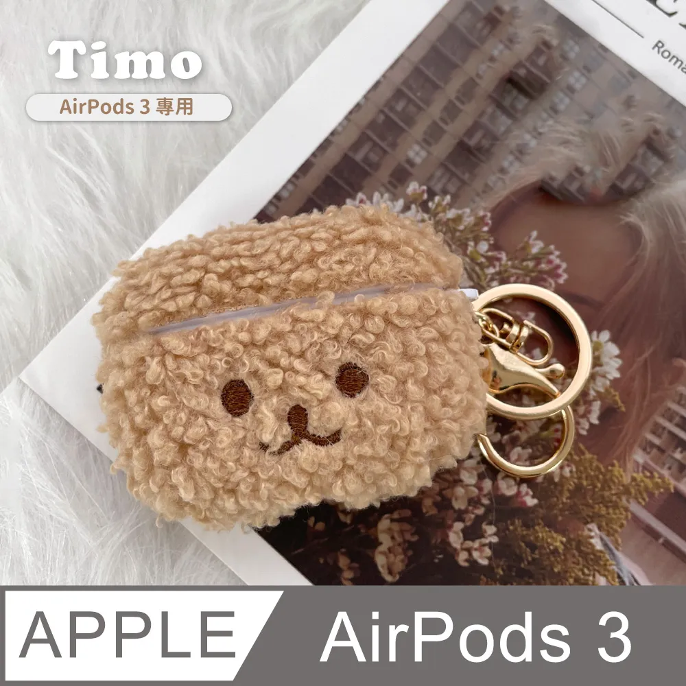 airpods3 airpods 3 耳掛 瑜伽 運動 耳套 防滑 防滑耳套 防滑套 pro 耳機 保護套 耳塞 防塵貼 歷史價格詳細信息