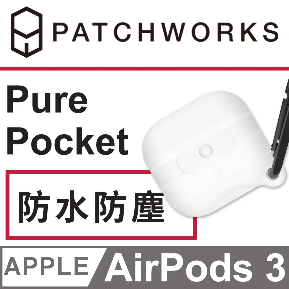 美國 Patchworks 佩奇沃克 iPhone 14 Pro Lumina 流明光影抗衝擊保護殼 - 極透黑 歷史價格詳細信息