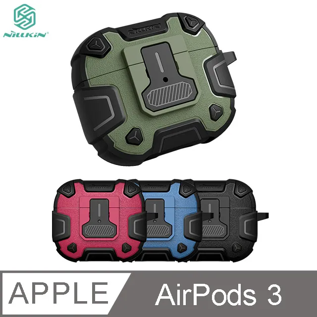 NILLKIN Apple AirPods 3 智啟耳機保護套 #保護殼 歷史價格詳細信息