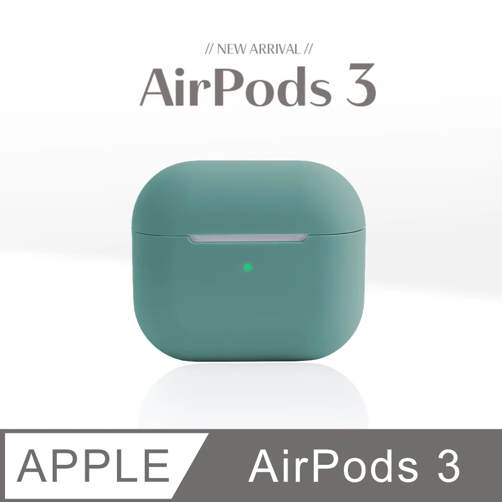 Apple AirPods 3代 藍芽耳機 搭配MagSafe充電盒 MME73TA 歷史價格詳細信息
