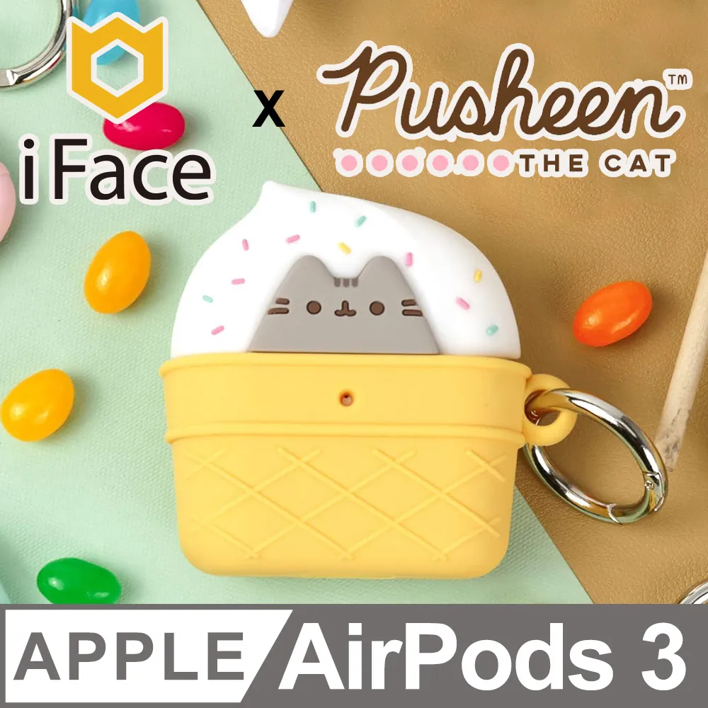 日本 iFace AirPods 3 專用 First Class 抗衝擊頂級保護殼 - 黃色 歷史價格詳細信息