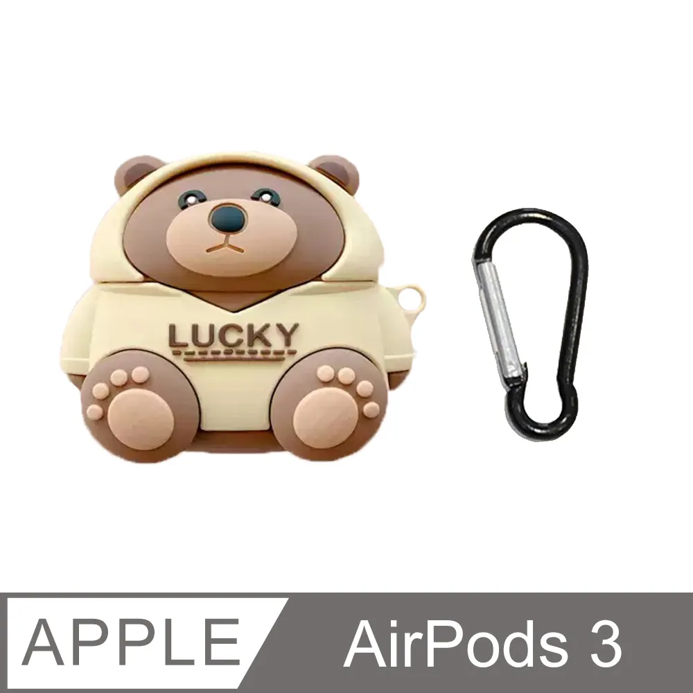 AirPods 第3代 蜜蜂大白鯊造型保護套 歷史價格詳細信息