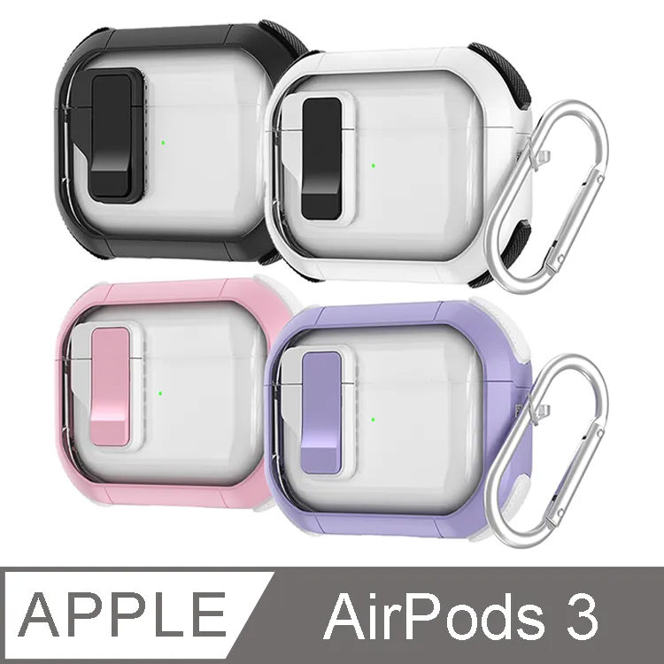 Air Pods晶透收納套 DTE311WT- 歷史價格詳細信息