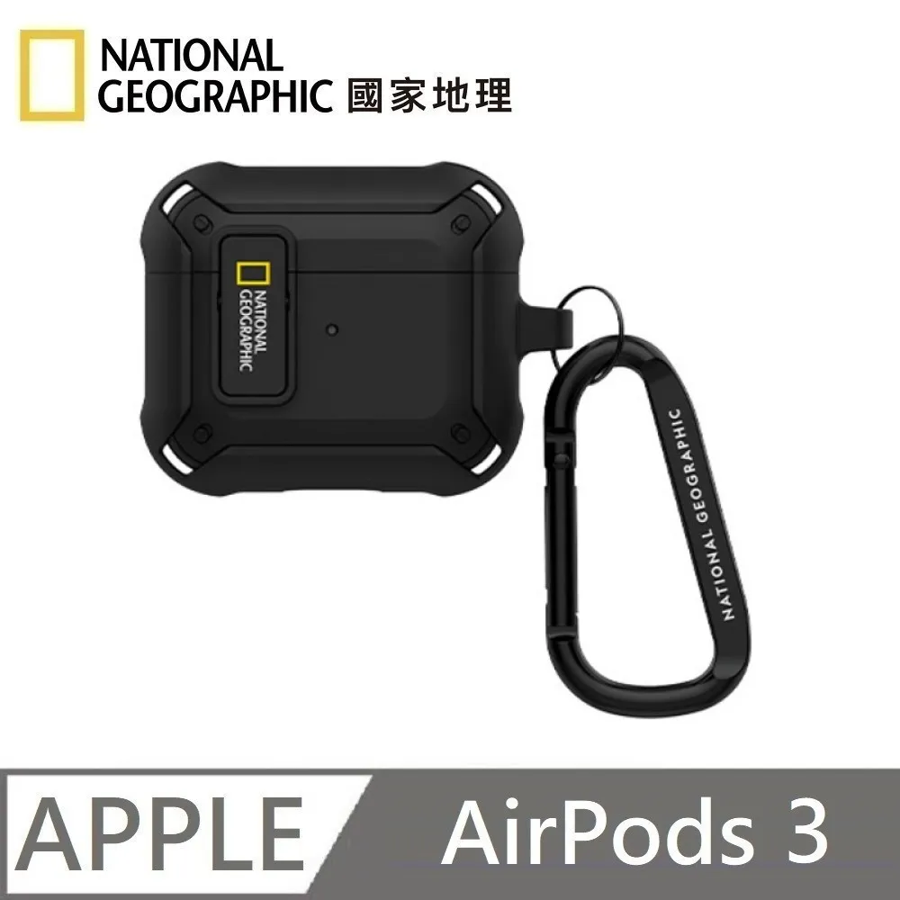 國家地理卡登D17一代Cwatcun單眼揹包 戶外休閒防水攝影包單肩斜 歷史價格詳細信息