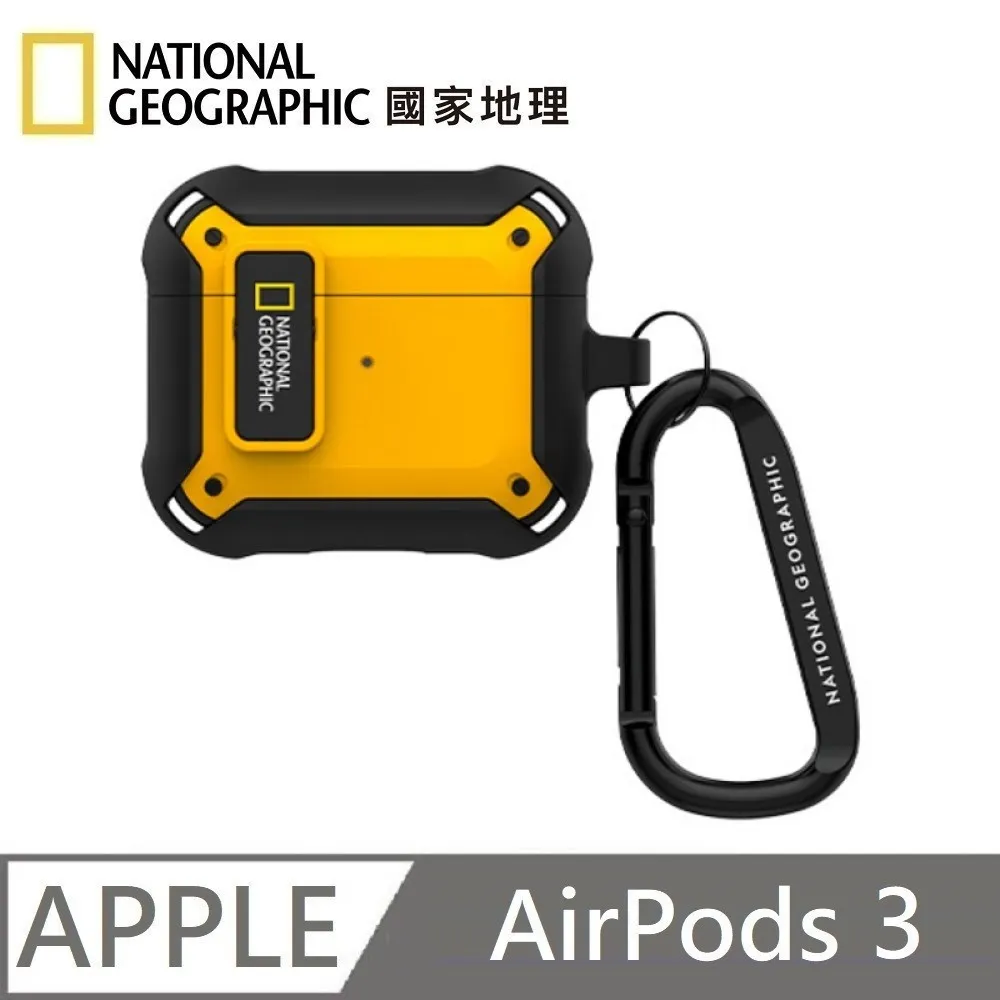 國家地理卡登D17一代Cwatcun單眼揹包 戶外休閒防水攝影包單肩斜 歷史價格詳細信息