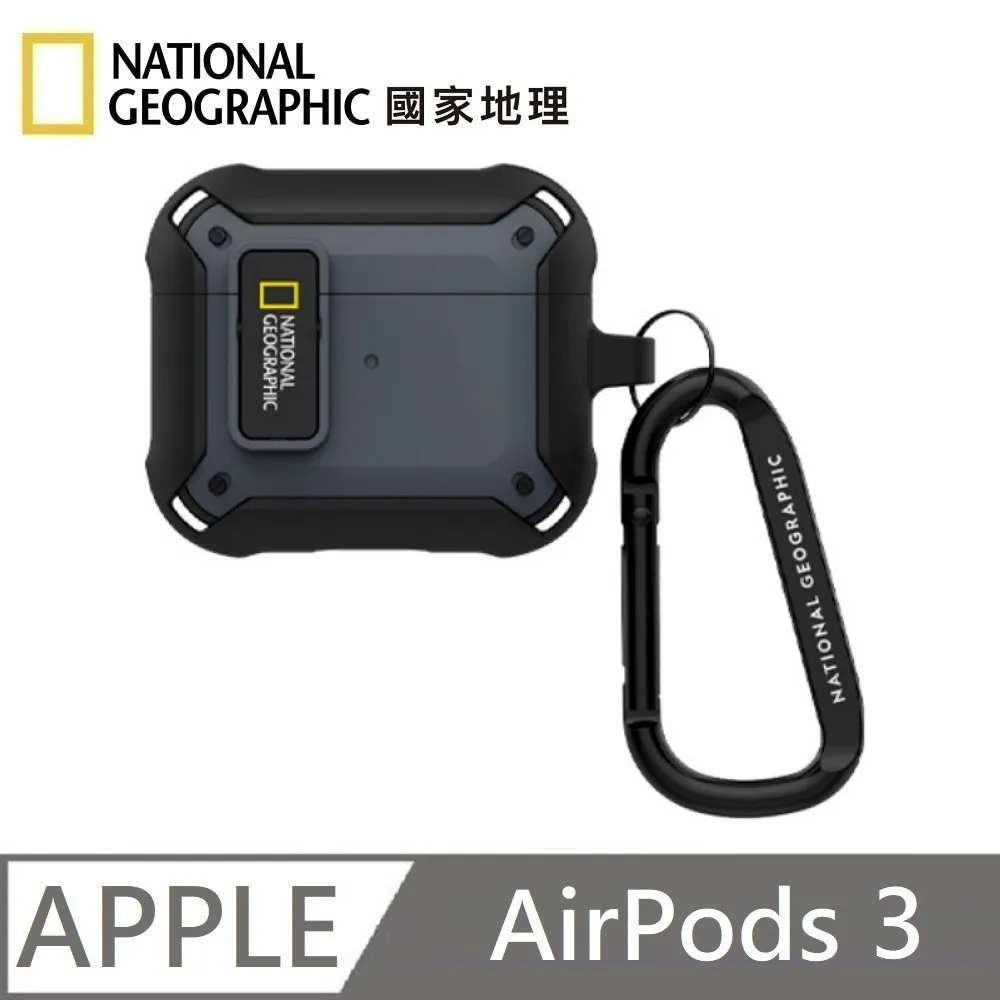 國家地理卡登D17一代Cwatcun單眼揹包 戶外休閒防水攝影包單肩斜 歷史價格詳細信息