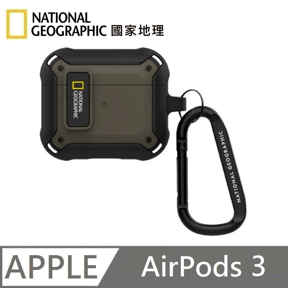 國家地理卡登D17一代Cwatcun單眼揹包 戶外休閒防水攝影包單肩斜 歷史價格詳細信息