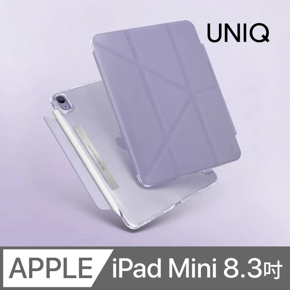 UNIQ Camden 側掀皮套 IPad Air 10.9吋(2020/2022) 神腦生活 歷史價格詳細信息