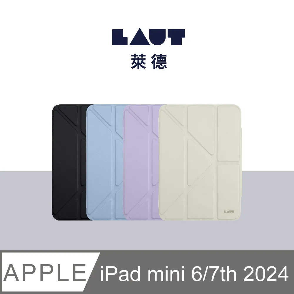 LAUT 萊德 透明背板 360度 可拆式多功能保護殼，iPad Air 13吋 2024 歷史價格詳細信息