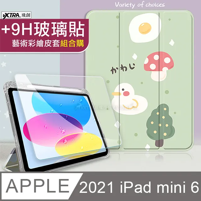 iPad mini 第六代 A2567 【熱銷新款正品授權】HELLOKITTY 美樂蒂凱蒂貓皮套 日本和服保護套 歷史價格詳細信息
