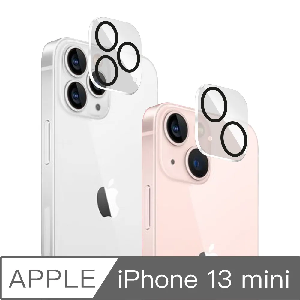 iPhone 13 mini 3D全包覆透明防刮玻璃鏡頭保護貼 價格比較,價格查詢,歷史價格詳細信息