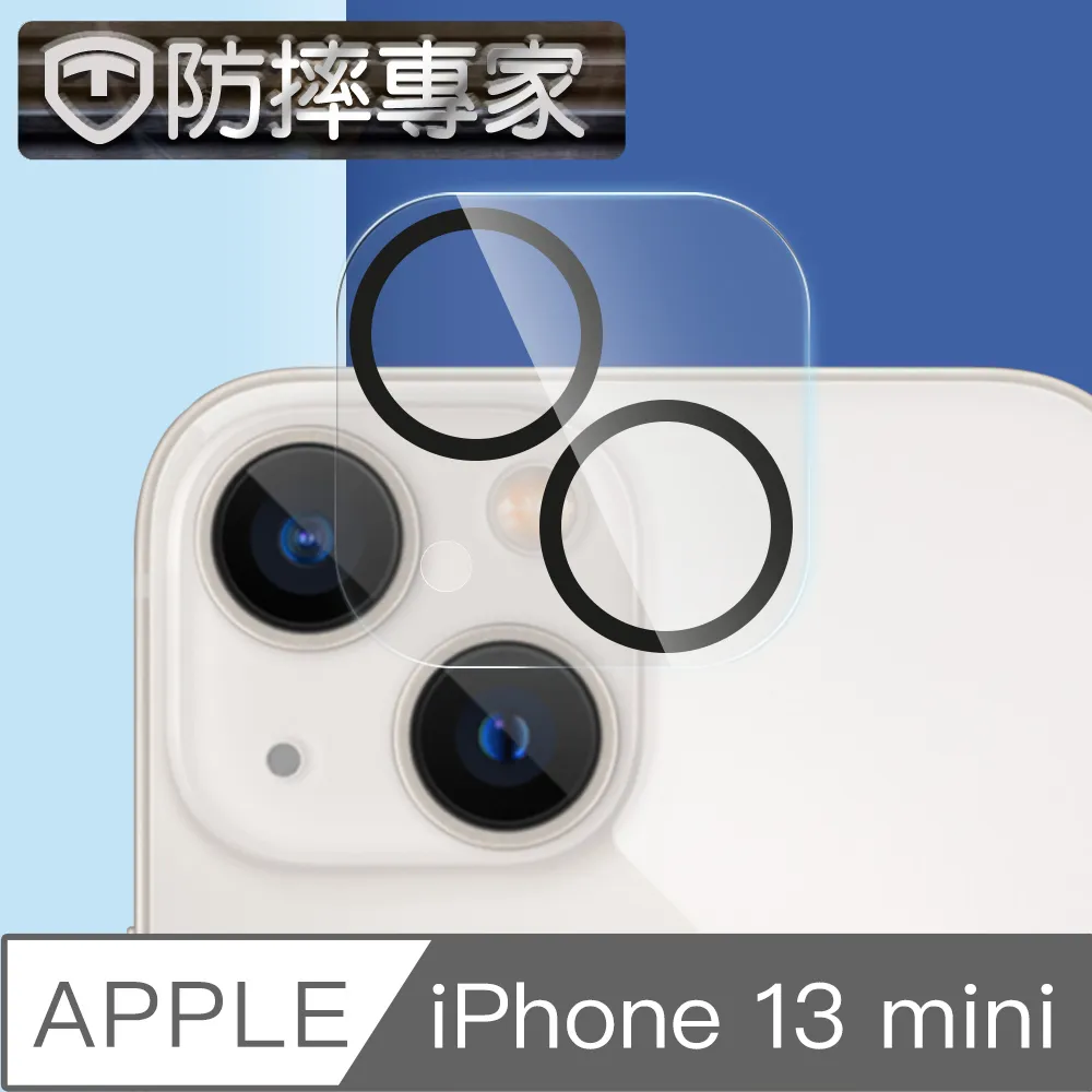 防摔專家 強磁瞬拆 iPhone 16 Pro Max 適用Magsafe 翻蓋皮套 歷史價格詳細信息