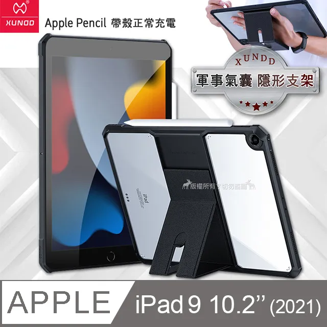 XUNDD 簡約工業風 三星 Samsung Galaxy S20 清透防摔手機殼(夜幕黑) 歷史價格詳細信息