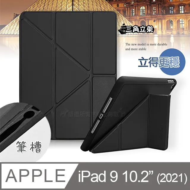 2021風險危害評估--重點整理與經典題庫解析：主題式分類搭配圖表［三版］〔工安技師/公務高普考/國民營事業〕〕 歷史價格詳細信息