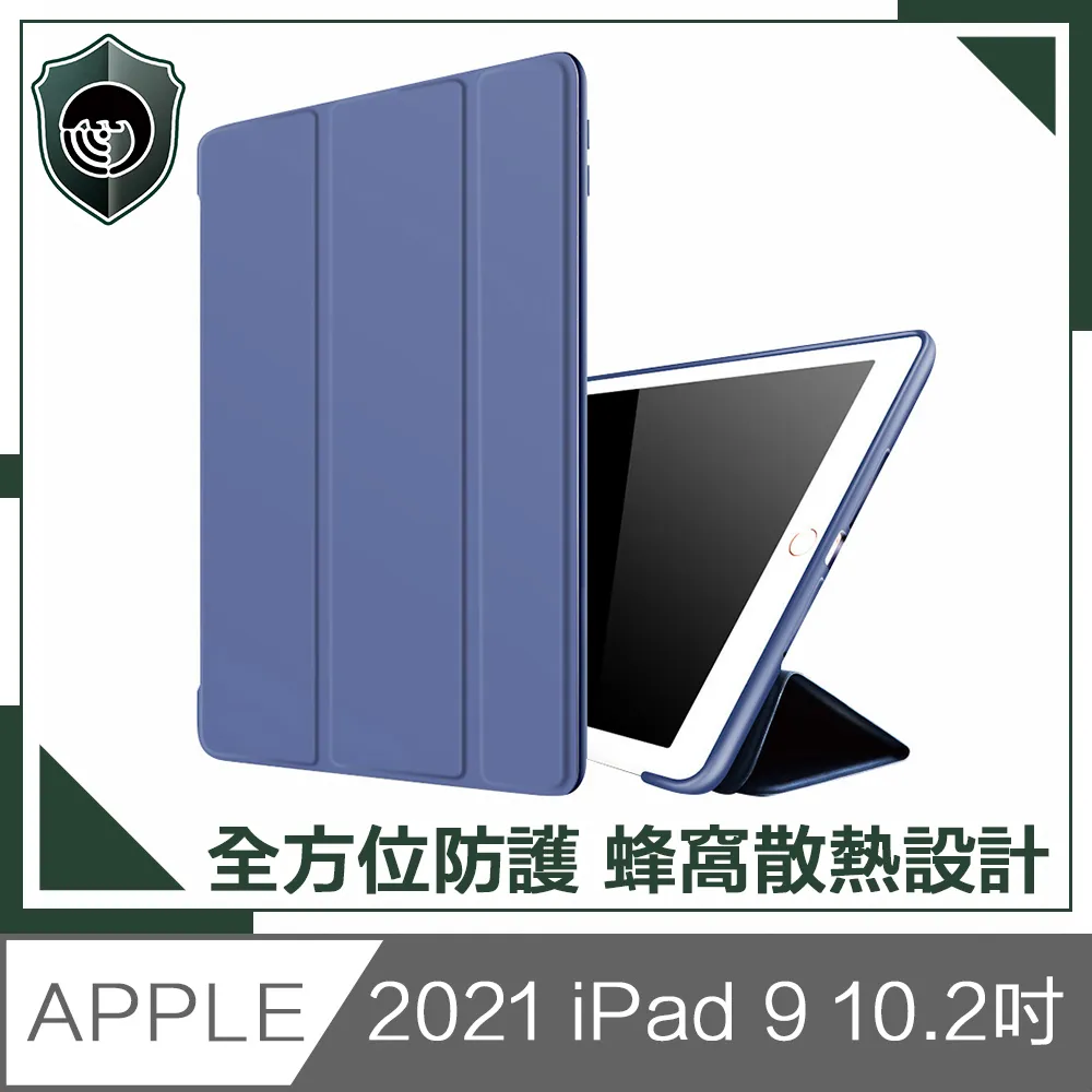 蜂窩散熱 合金支點 磁吸無線充 防摔殼 手機殼 適用於 蘋果 iPhone 16 15 14 13 12 Pro Max 防摔 手機保護套 手機保護殼-潮流前線 歷史價格詳細信息