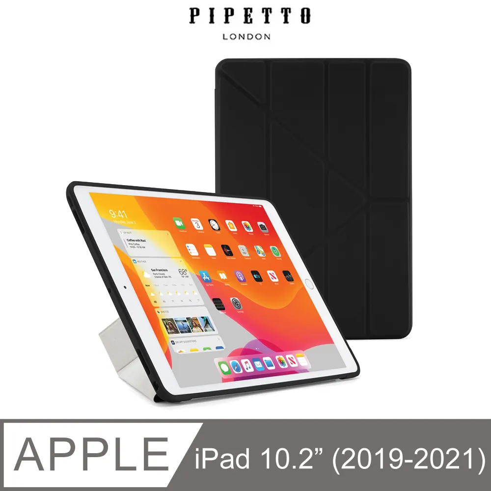 iPad 10.2 2019 多功能插卡帶筆槽磁扣平板皮套 平板保護套 (PA223) 黑 歷史價格詳細信息