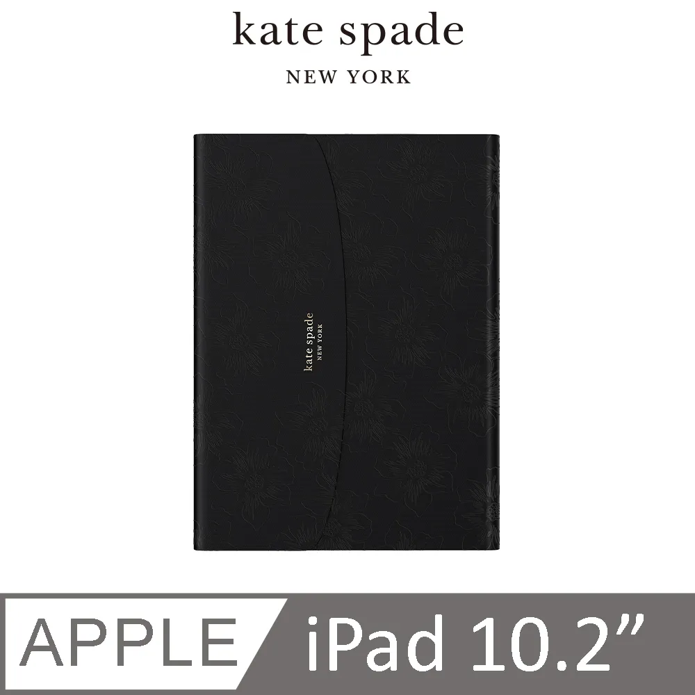 KATE SPADE 花瓣邊翻蓋鍊帶斜背WOC包-黑色 歷史價格詳細信息