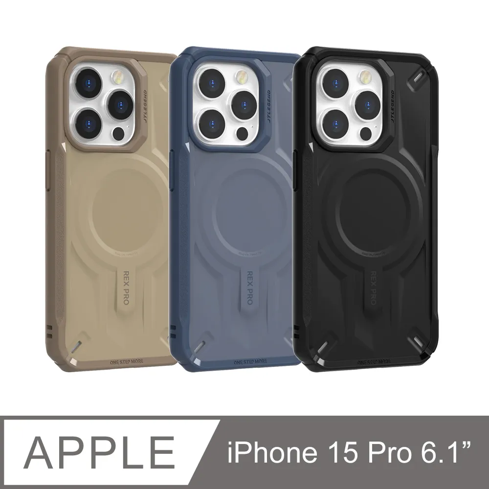 JTLEGEND iPhone 15 Pro /15(6.1吋共用) 亮面鋼化玻璃保護貼 歷史價格詳細信息