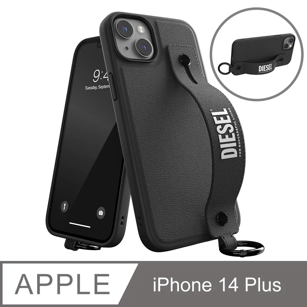 Diesel iphone 12 手機殼 條碼手機殼(黑) 廠商直送 歷史價格詳細信息