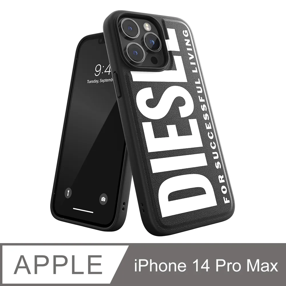 Diesel iphone 12 手機殼 條碼手機殼(黑) 廠商直送 歷史價格詳細信息