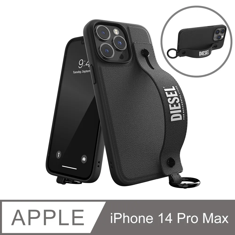 Diesel iphone 12 手機殼 條碼手機殼(黑) 廠商直送 歷史價格詳細信息