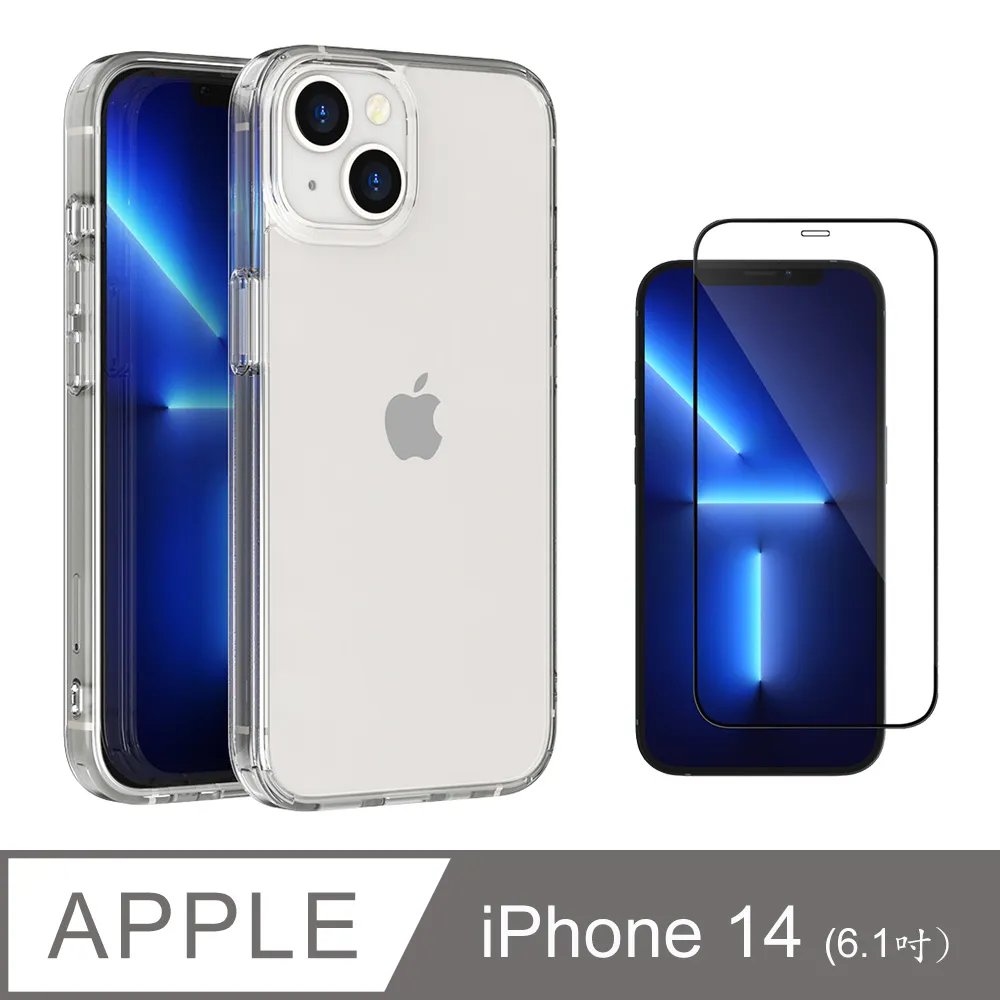 iphone 14 6.1吋(雙攝影頭) apple 蘋果手機鋼化膜 螢幕保護貼-249免運費 歷史價格詳細信息