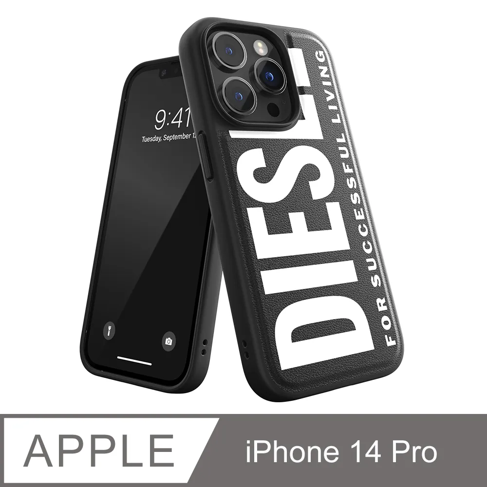 Diesel iphone 12 手機殼 條碼手機殼(黑) 廠商直送 歷史價格詳細信息