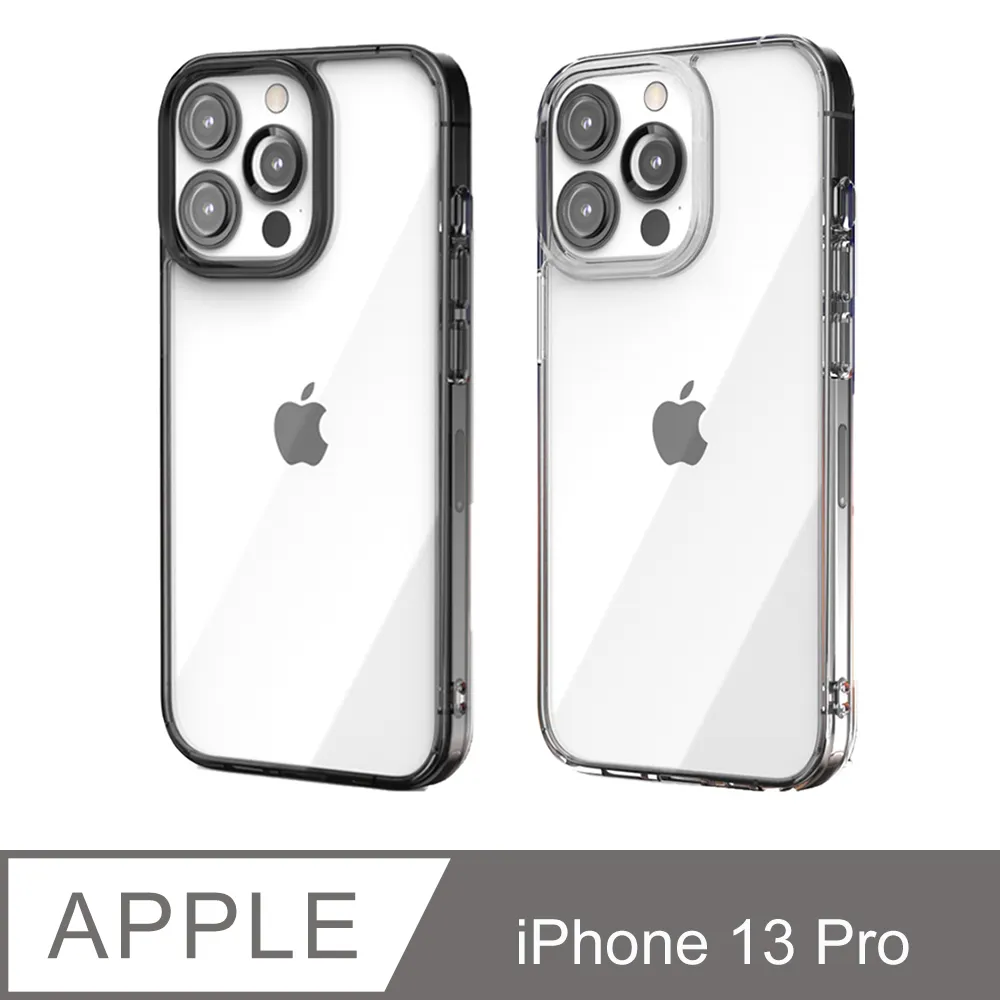 JTLEGEND 2021(6.7吋/6.1 Pro吋/6.1吋) iPhone 13系列_DX 防摔殼 蝦皮直送 歷史價格詳細信息