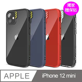 JTL / JTLEGEND iPhone 12 mini_Hybrid Cushion DX 超軍規防摔殼 歷史價格詳細信息