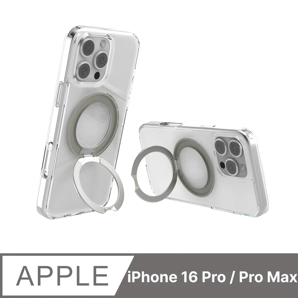 《iPhone 16 轉音孔防摔殼》iPhone 16全系列適用 手機殼 保護殼 TPU軟殼【飛兒】 歷史價格詳細信息