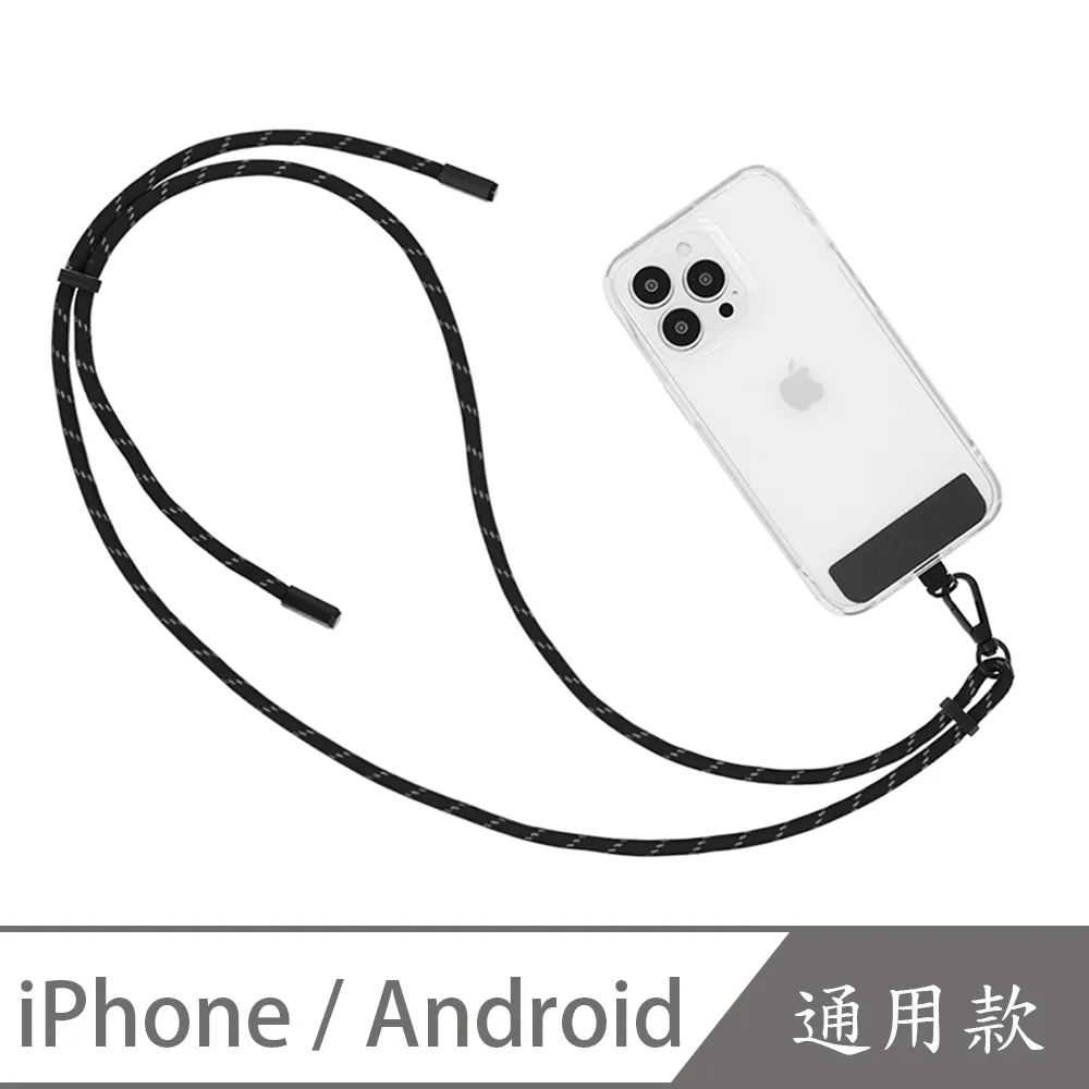 JTLEGEND iPhone/Android (蘋果/安卓)通用_手機揹繩 歷史價格詳細信息