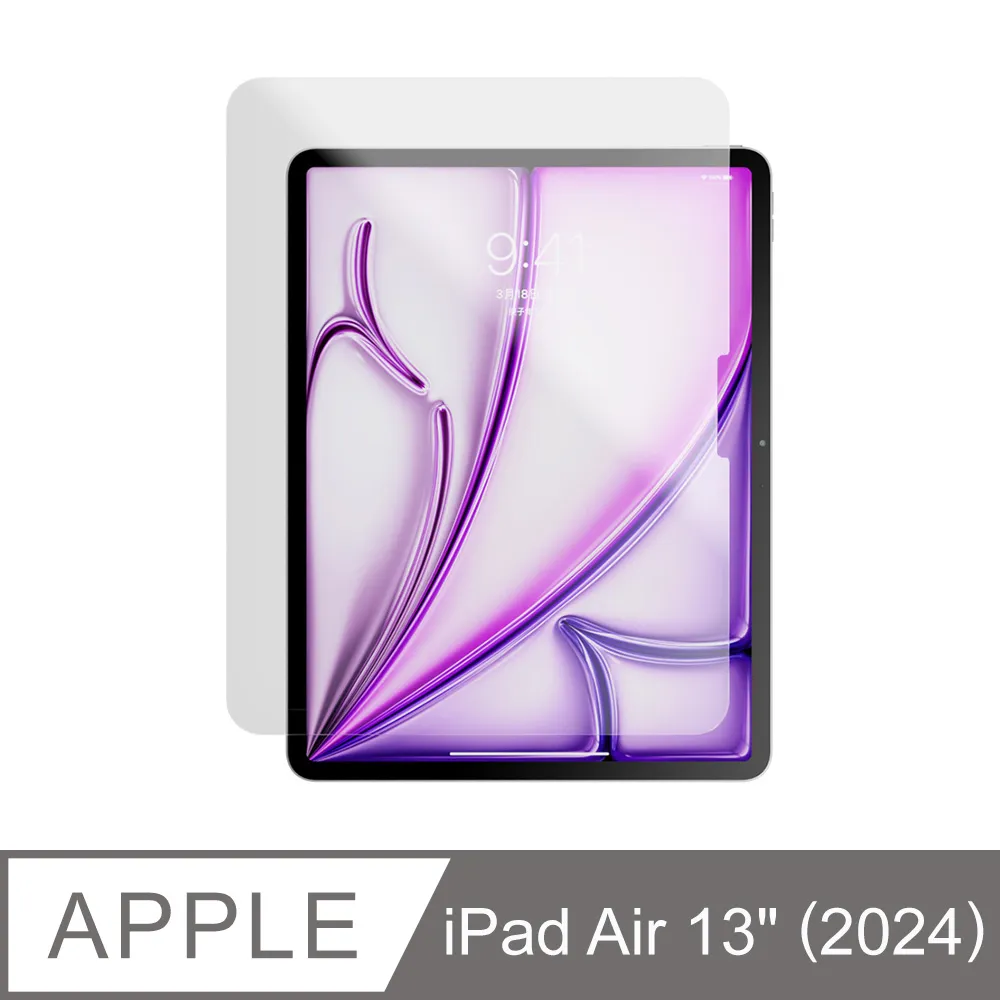 JTLEGEND iPad Air 13吋(2024)/Pro 12.9吋共用 Ness Pro相機快取多角度折疊防潑水布紋套 歷史價格詳細信息