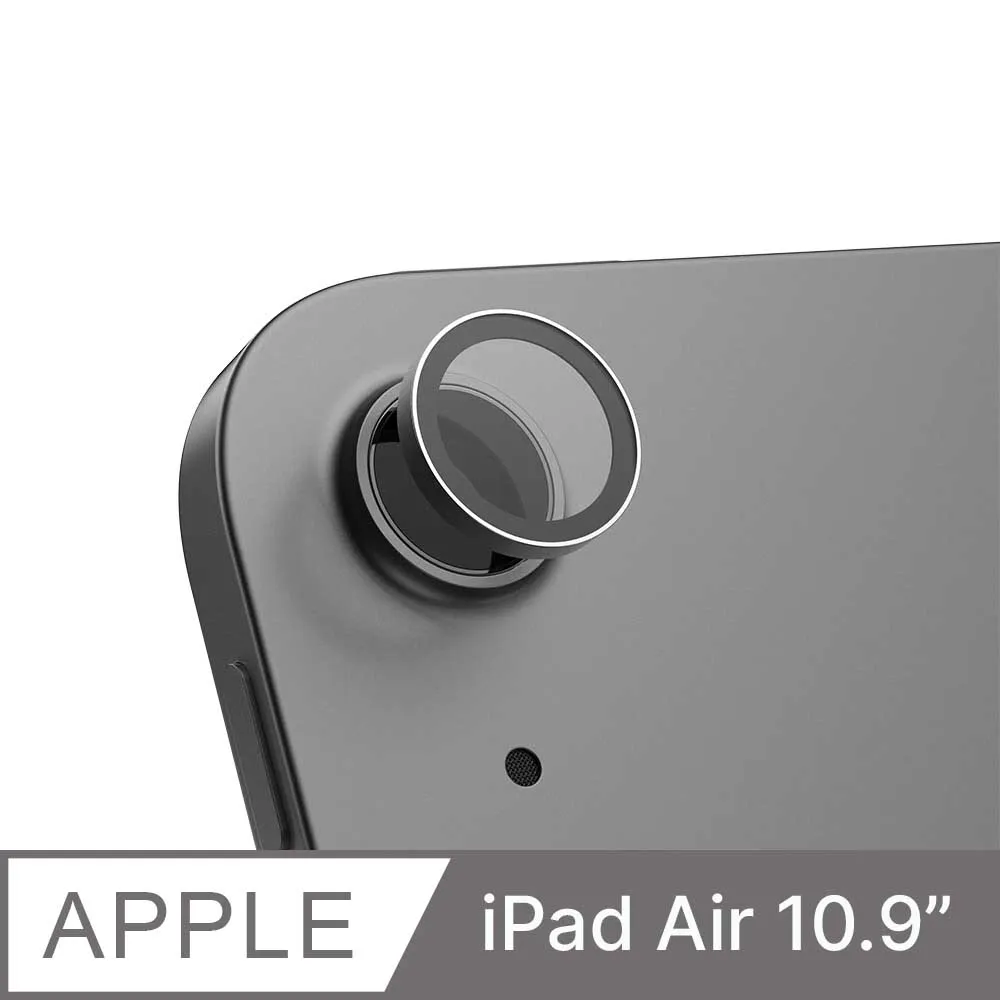 JTLEGEND 鏡頭貼 保護貼 適 2024 iPad Air Pro 10.9 11 12.9 13 吋 歷史價格詳細信息