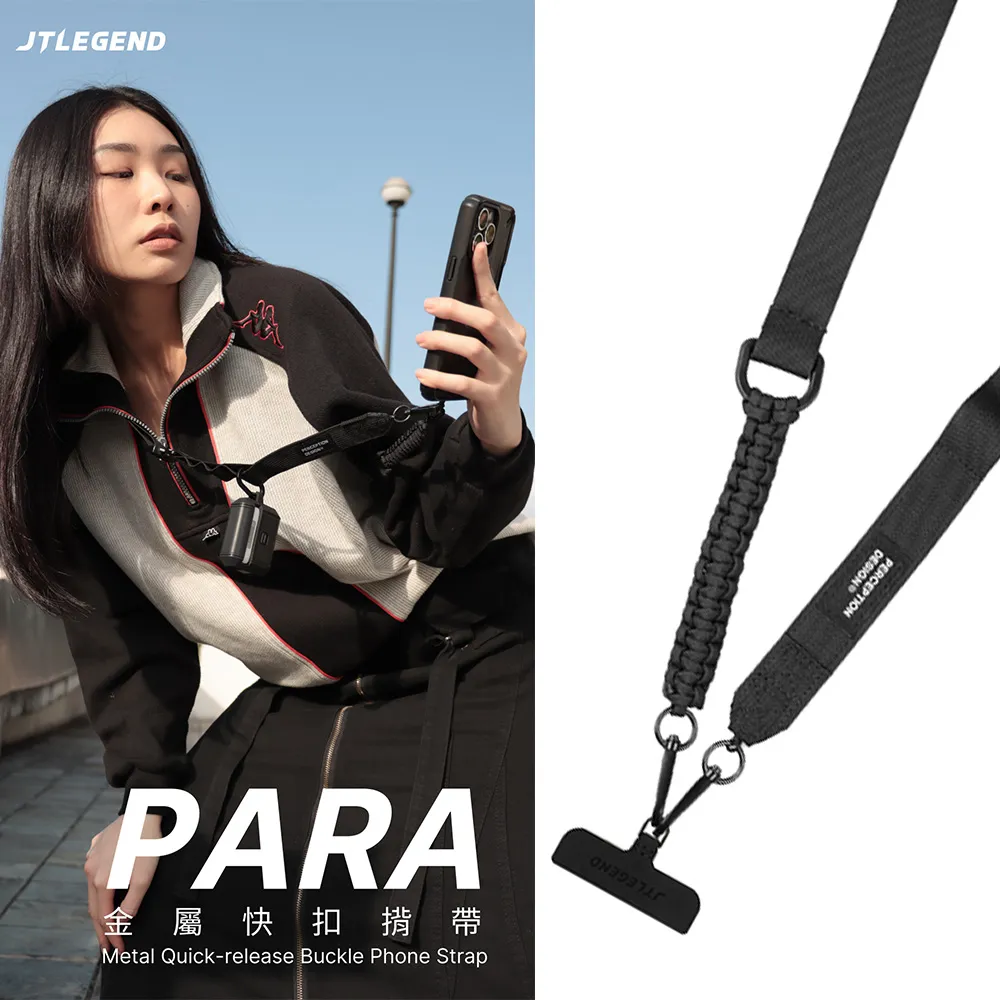 手機揹帶伸縮夾 透明卡通款 手機背夾 保護殼背夾 斜挎背夾 掛繩夾子 iphone小米OPPO三星VIVO手機通用 歷史價格詳細信息