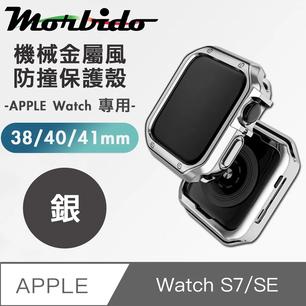 蒙彼多 Apple Watch S7/SE 38/40/41mm運動尼龍帆布錶帶 米色 歷史價格詳細信息