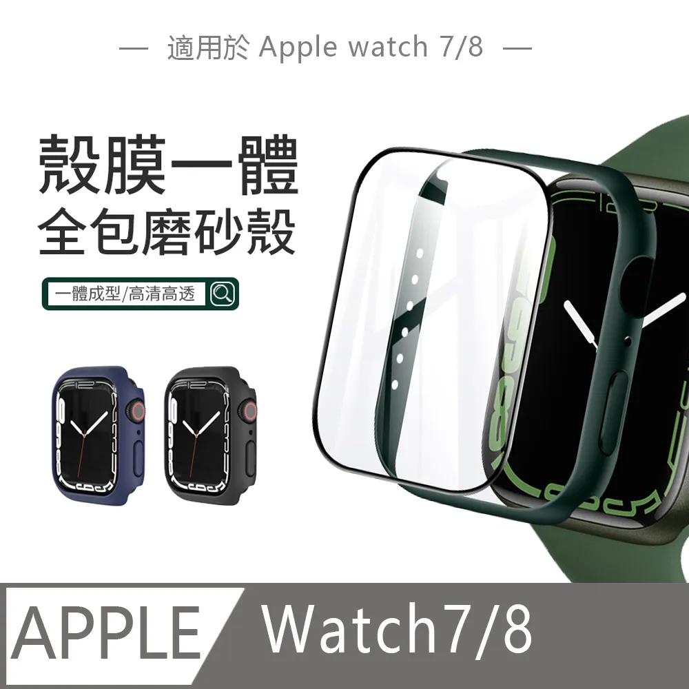 全包一體成型 三星note20 S21 S21 ultra S20 S20+頭防刮保護圈 玻璃鏡頭圈 合金金屬鏡頭膜 歷史價格詳細信息