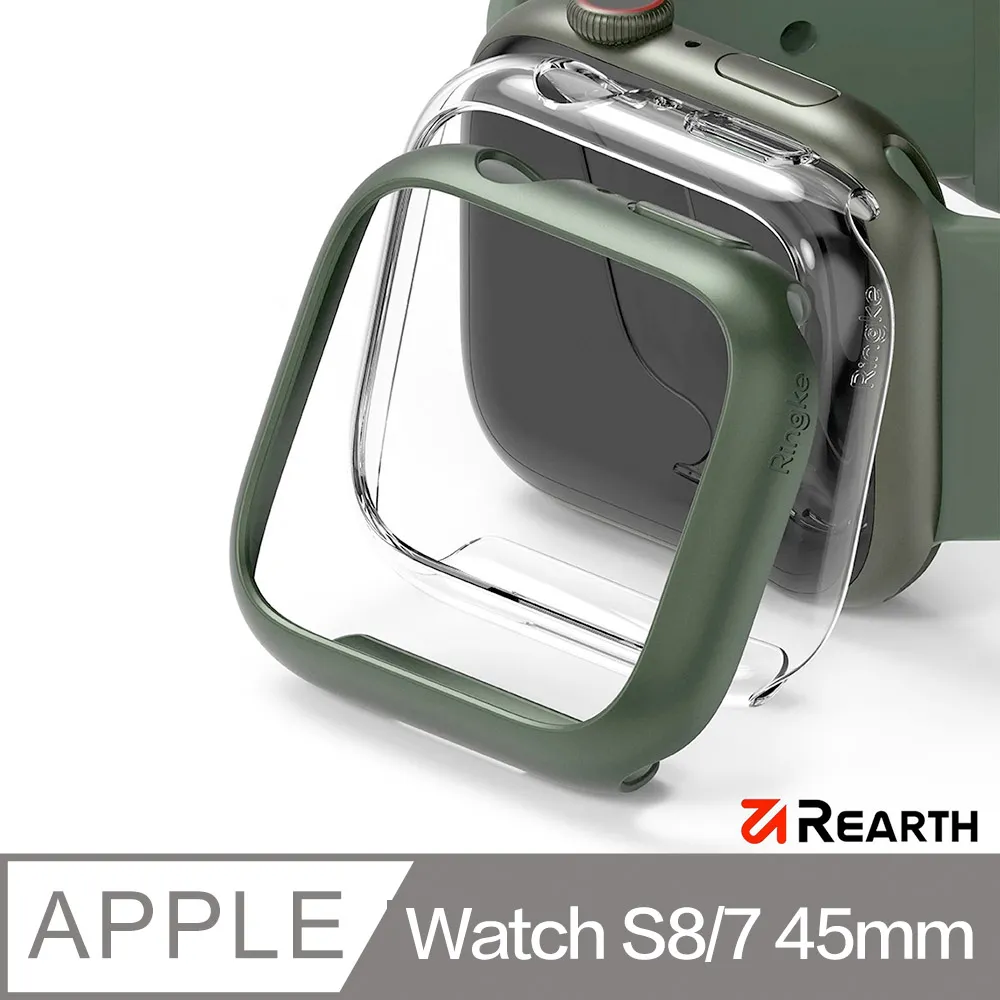 Rearth Ringke Apple Watch S7 45mm 輕薄保護殼(1透1綠) 歷史價格詳細信息
