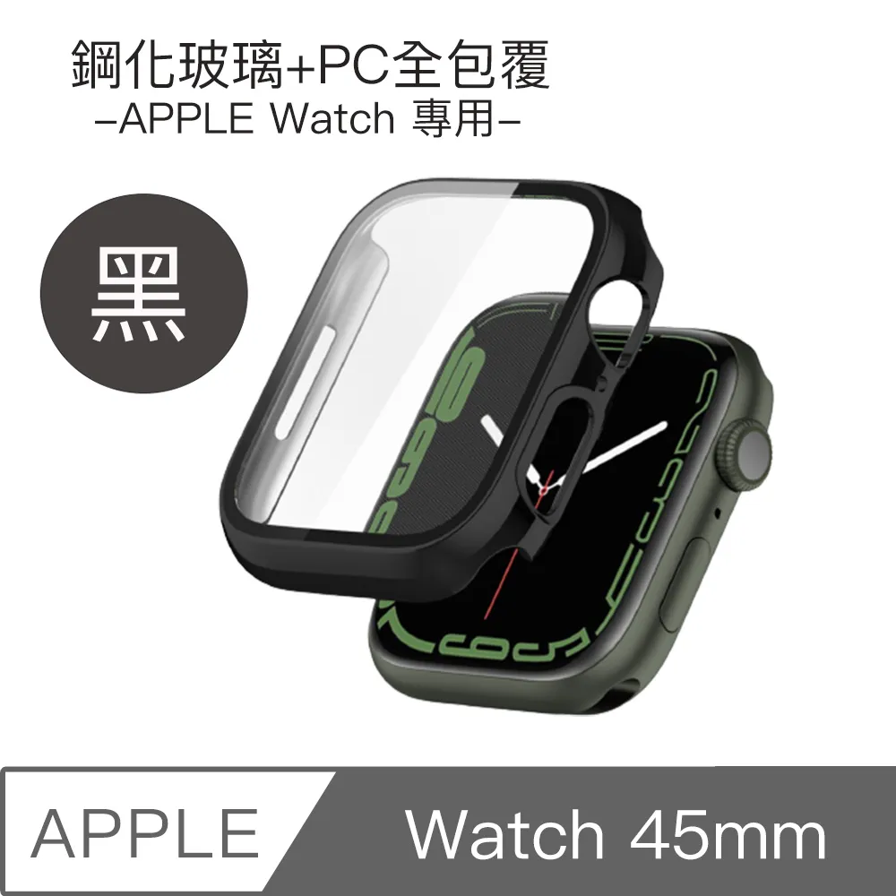 Apple Watch 45mm 都會時尚美型 鋼琴烤漆全包式替換錶帶-黑色 歷史價格詳細信息
