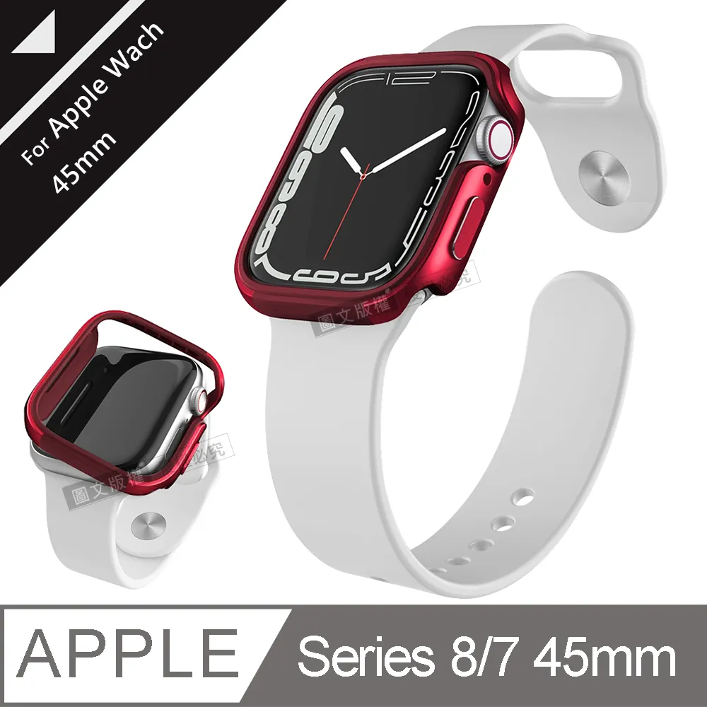 刀鋒Edge系列 Apple Watch Series 8/7 (45mm) 鋁合金雙料保護殼 保護邊框(經典黑) 歷史價格詳細信息