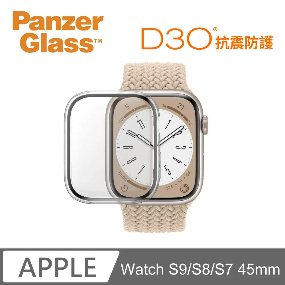 PanzerGlass D3O聯名款Magsafe磁吸防摔手機殼 + Simmpo TÜV抗藍光護眼簡單貼 iPhone15Pro組合 歷史價格詳細信息