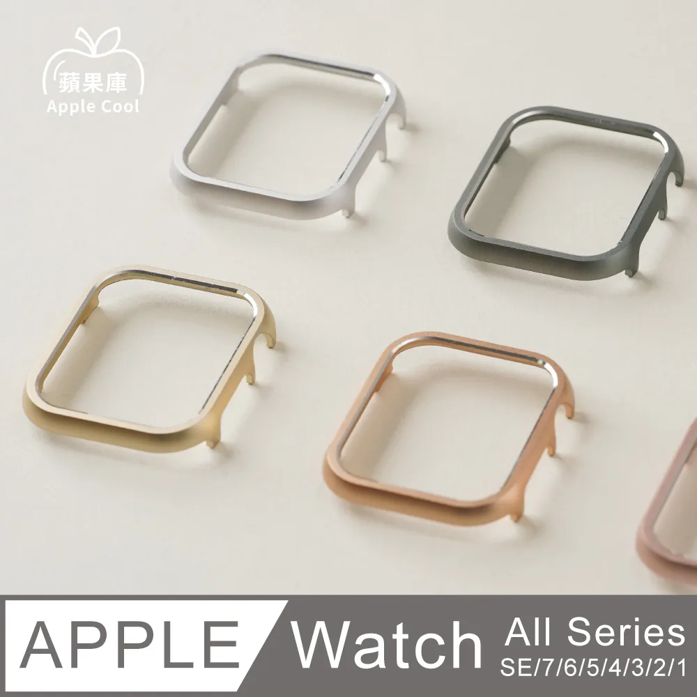 蘋果庫 Apple Cool｜圓頭立式充電底座 蘋果手錶Watch通用款 黑色 歷史價格詳細信息