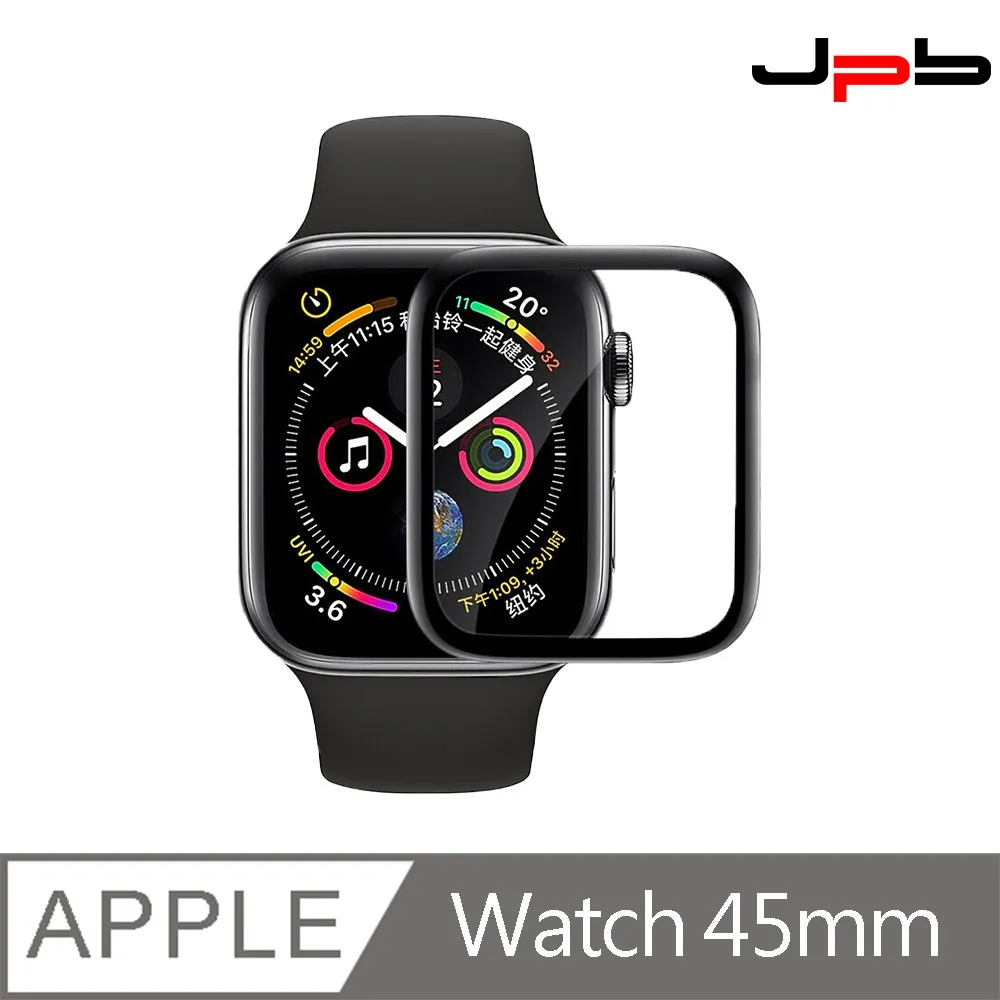 [ JPB ] Apple Watch 45mm  PC+鋼化膜 防摔保護殼 - 黑色 歷史價格詳細信息