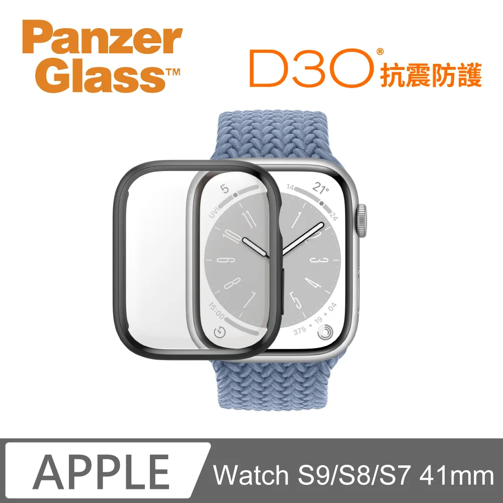 PanzerGlass D3O聯名款Magsafe磁吸防摔手機殼 + Simmpo TÜV抗藍光護眼簡單貼 iPhone15Pro組合 歷史價格詳細信息