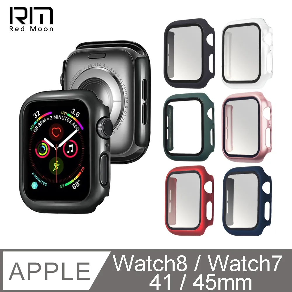 Apple Watch 45mm 鋼化玻璃+PC全包覆防摔保護殼(玫瑰金) 歷史價格詳細信息