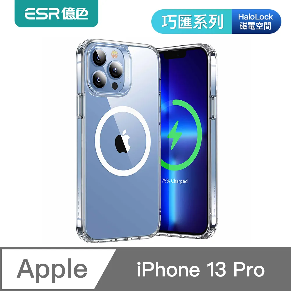 61億人都在學的聽力、口說技巧：王舒葳老師英文聽力、口說特訓班 歷史價格詳細信息