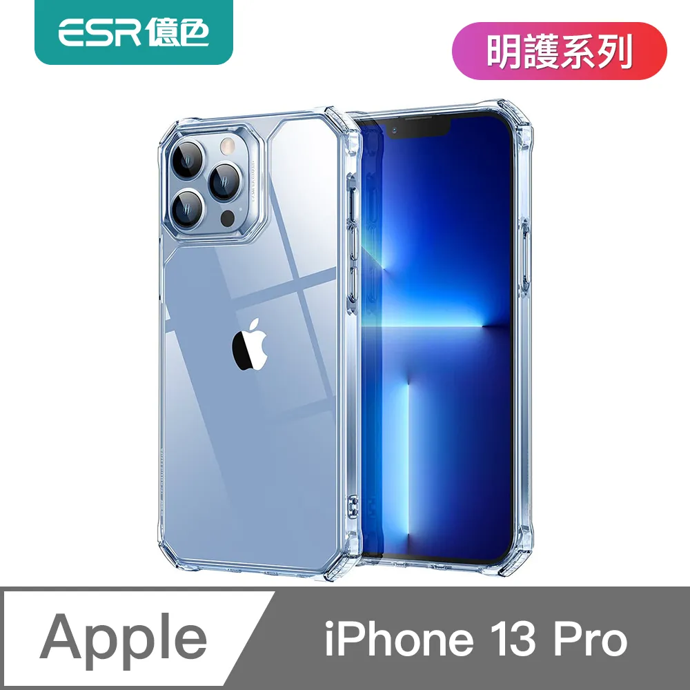 61億人都在學的聽力、口說技巧：王舒葳老師英文聽力、口說特訓班 歷史價格詳細信息