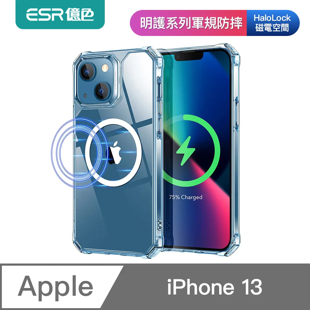 61億人都在學的聽力、口說技巧：王舒葳老師英文聽力、口說特訓班 歷史價格詳細信息