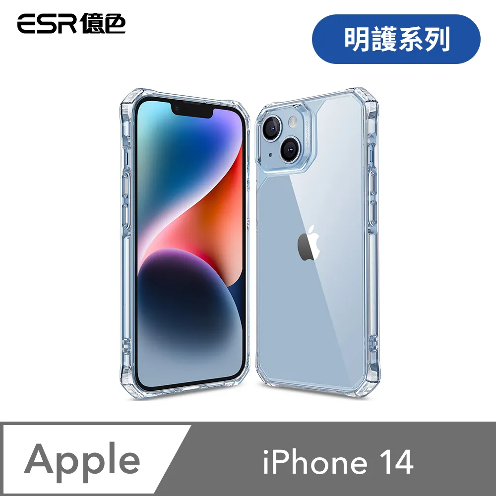 億明汽車tpu隱形車衣保護膜啞光TPH透明漆面劃痕修復全車身貼膜 歷史價格詳細信息